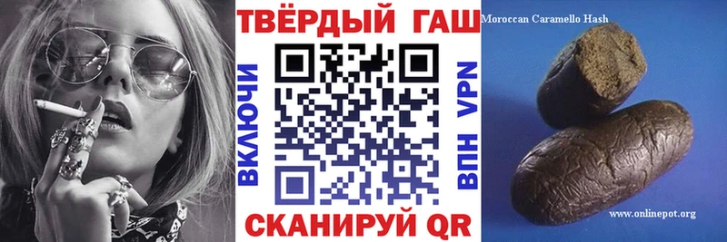 Названия наркотиков Орехово-Зуево МАРИХУАНА  Меф мяу мяу  APVP  ГАШИШ 