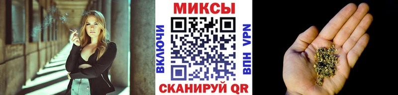 shop клад  Орехово-Зуево  Бутират вода 
