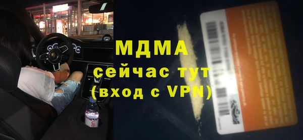 мяу мяу мука Алексин