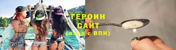 ALPHA PVP Алзамай