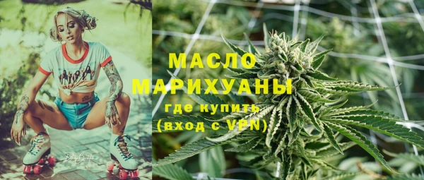 мяу мяу мука Алексин