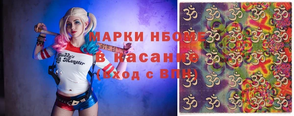 ALPHA PVP Алзамай