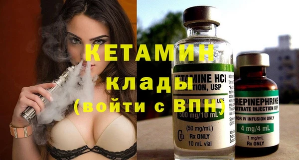 ALPHA PVP Алзамай