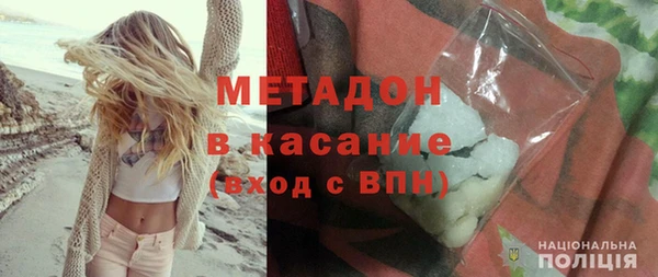 ALPHA PVP Алзамай