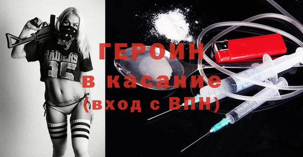 мяу мяу мука Алексин