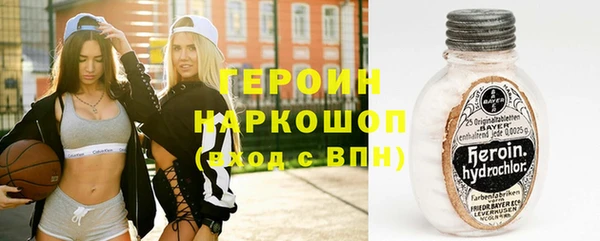 мяу мяу мука Алексин