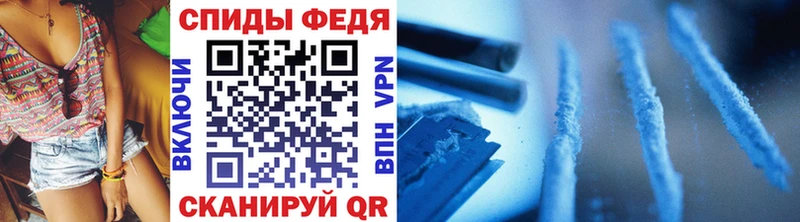 МЕТАМФЕТАМИН Декстрометамфетамин 99.9%  hydra онион  Орехово-Зуево 